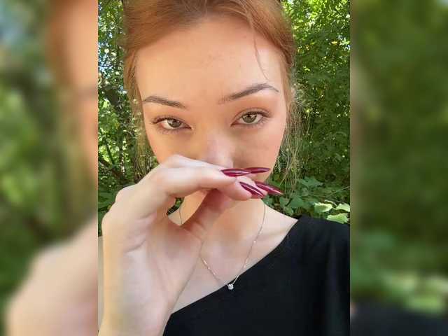 ShyAlya