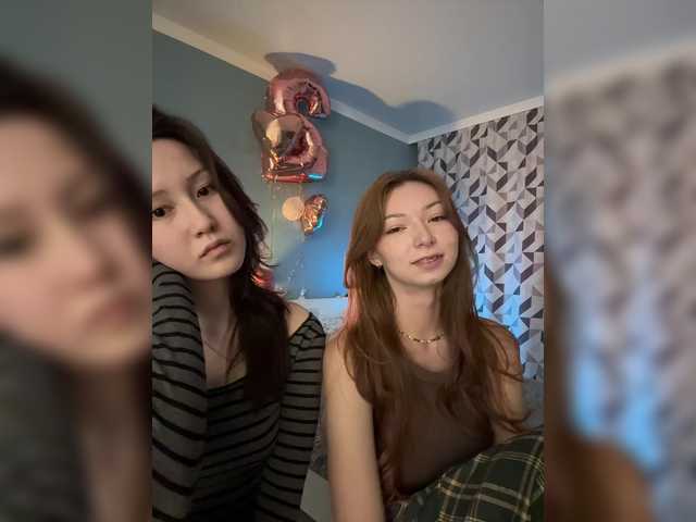 ShyAlya