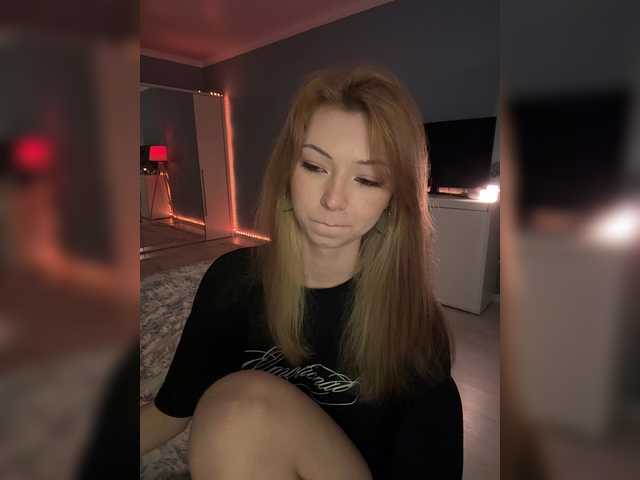 ShyAlya