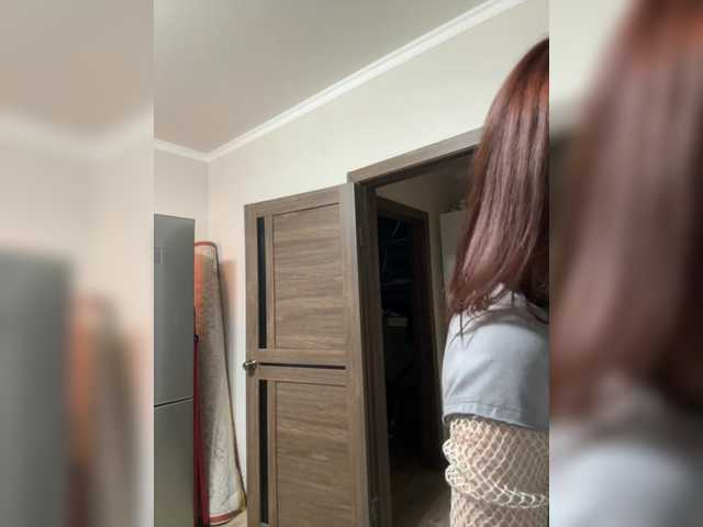 ShyAlya
