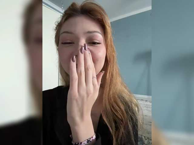 Live трансляция ShyAlya - slutnetki.online