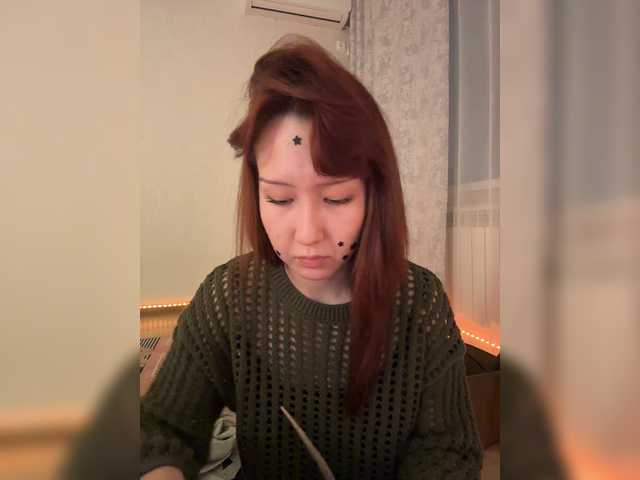 CrazyAleona