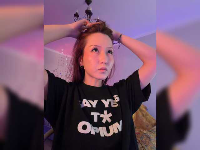 CrazyAleona, en directo ahora en BongaCams