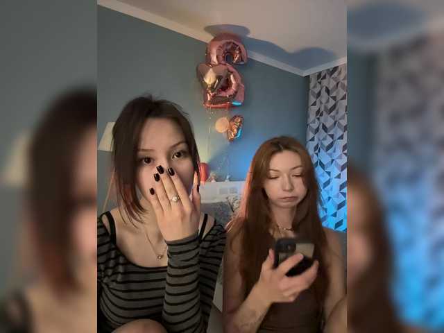  CrazyAleona chat room