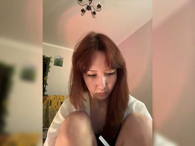 CrazyAleona