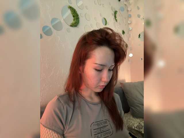 CrazyAleona live cam on BongaCams