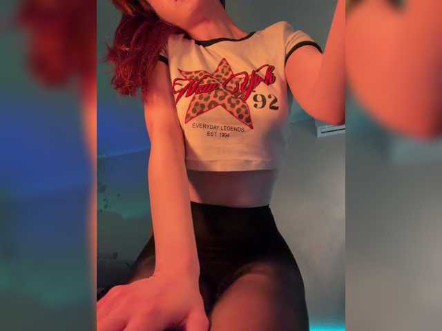 ShyAlya