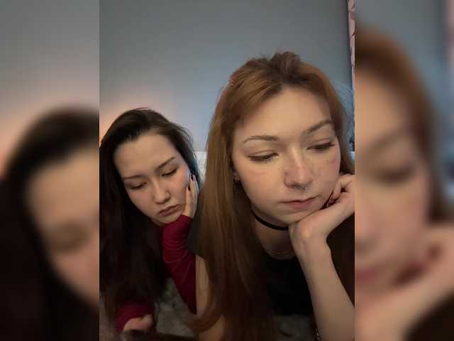 CrazyAleona