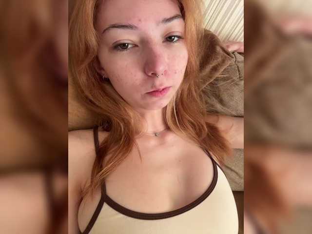 ShyAlya