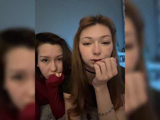 go to chat with ShyAlya