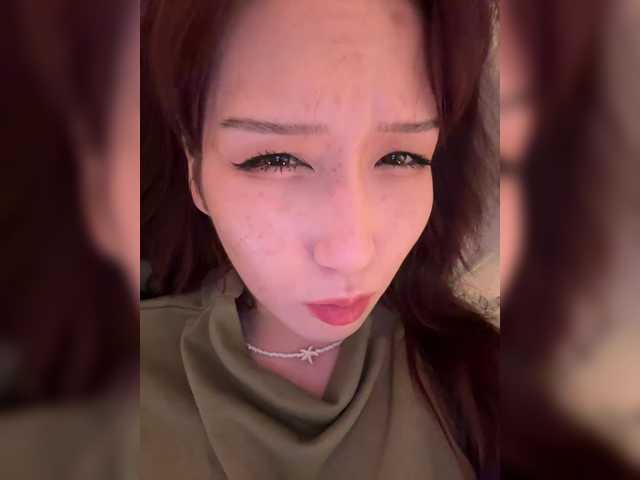 ShyAlya