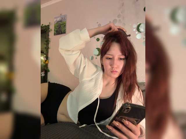 ShyAlya