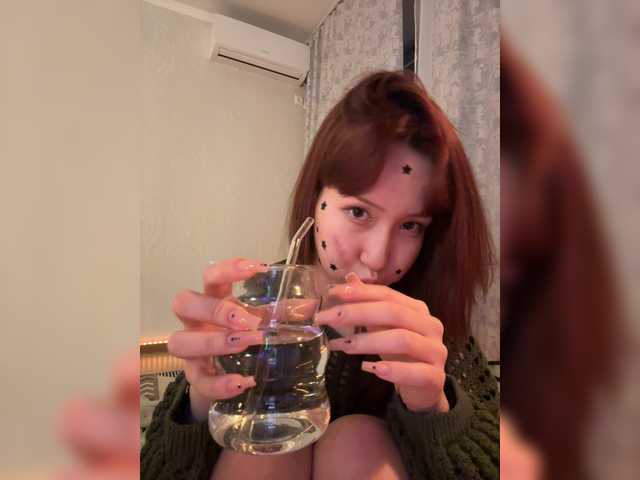 CrazyAleona