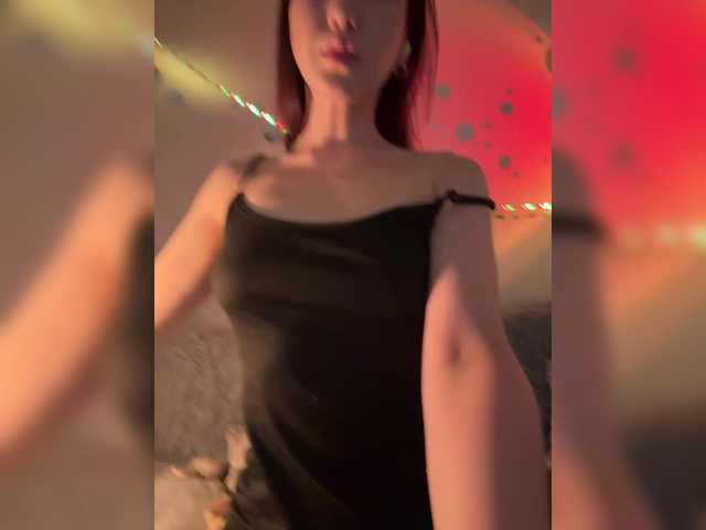 ShyAlya