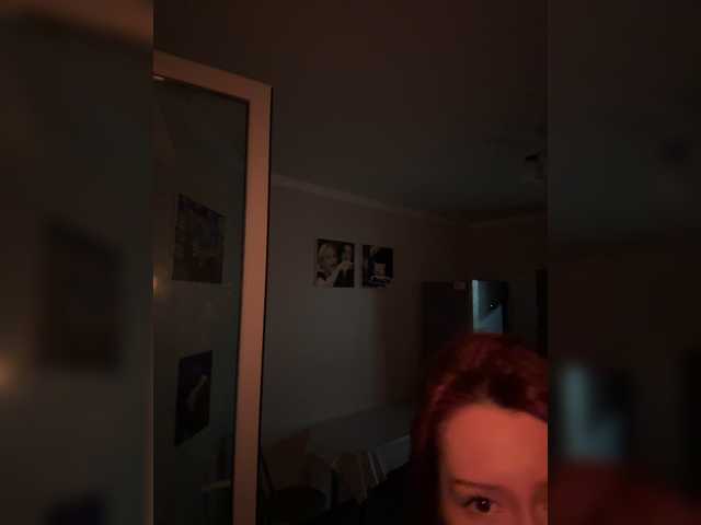CrazyAleona