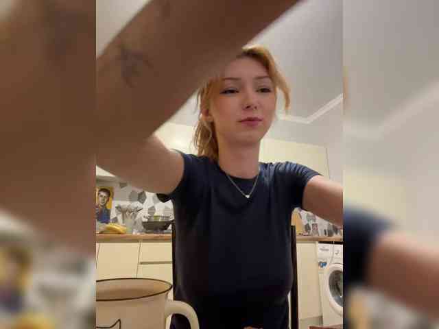 ShyAlya webcam