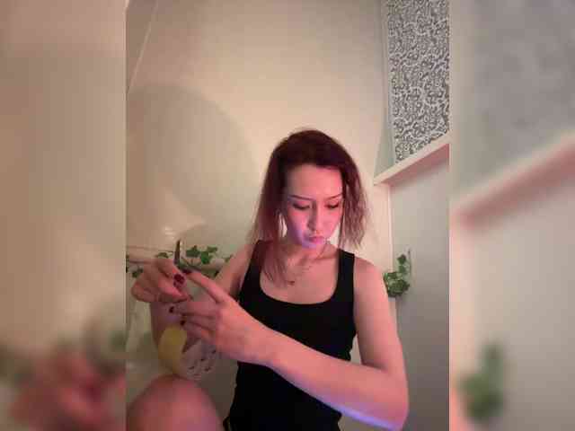 ShyAlya webcam