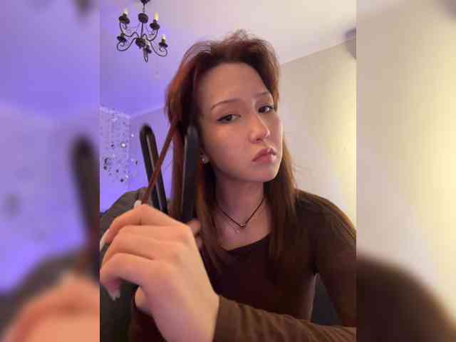 ShyAlya webcam
