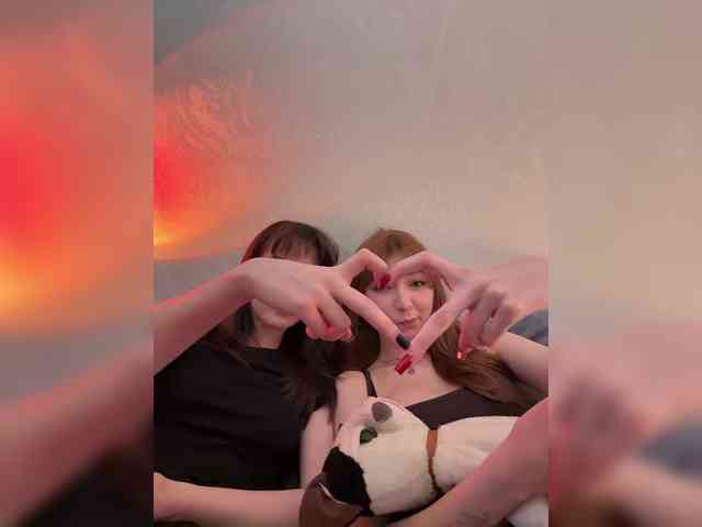 ShyAlya webcam