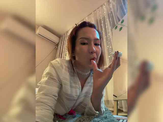 ShyAlya webcam