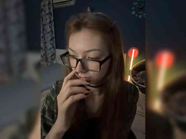 ShyAlya webcam
