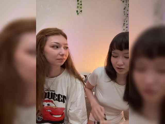 ShyAlya webcam