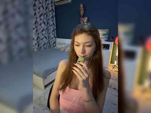 ShyAlya webcam