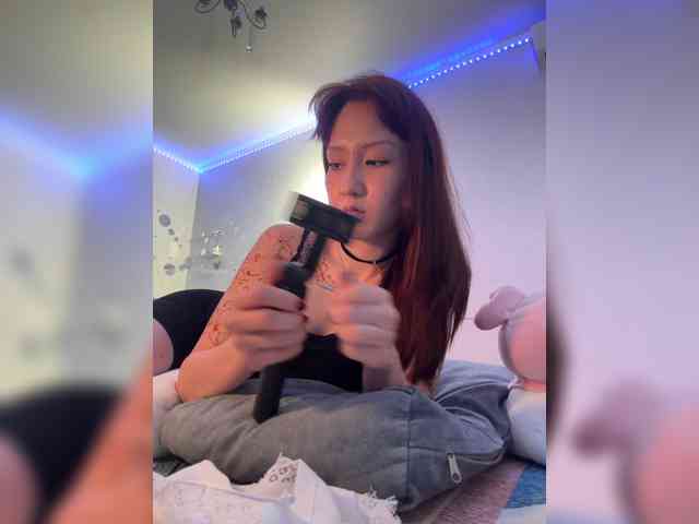 ShyAlya webcam