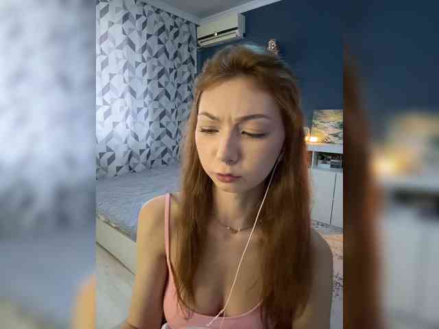ShyAlya webcam