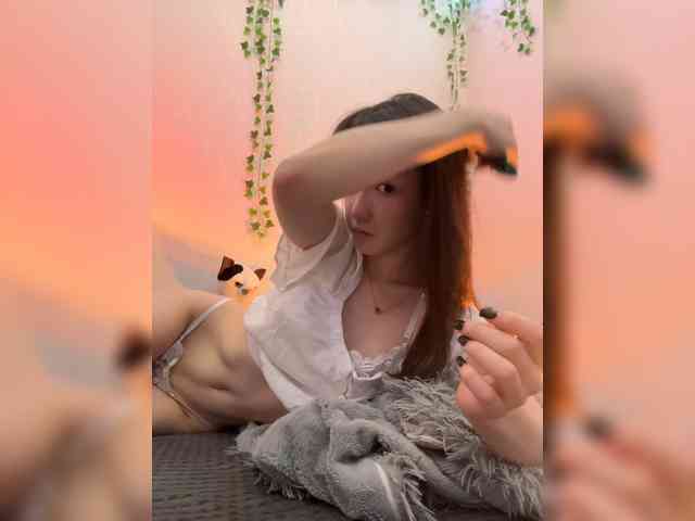 ShyAlya webcam