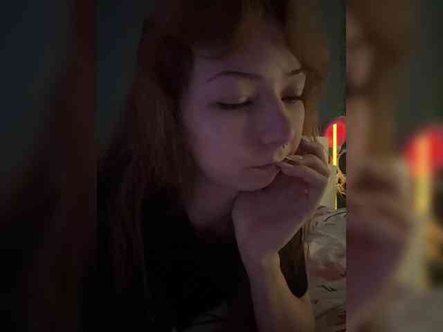 ShyAlya webcam