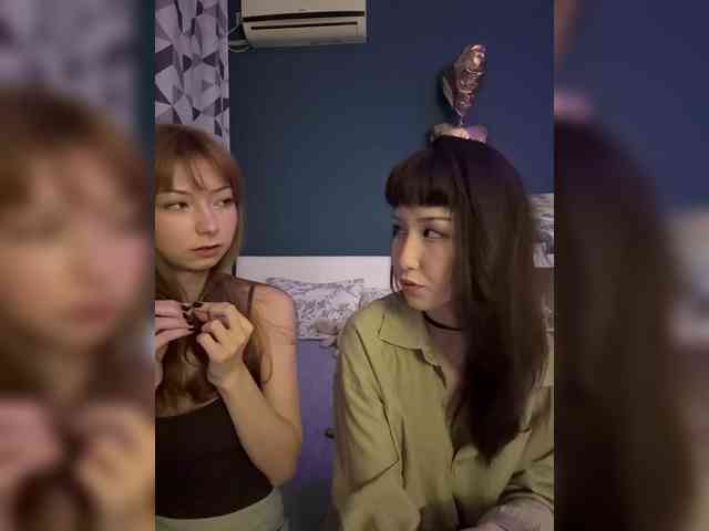 ShyAlya webcam