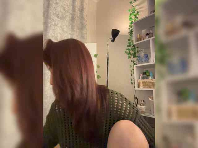ShyAlya webcam
