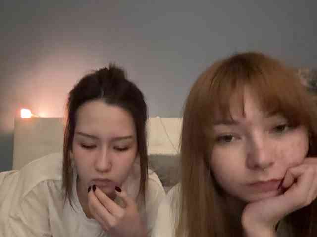 ShyAlya webcam