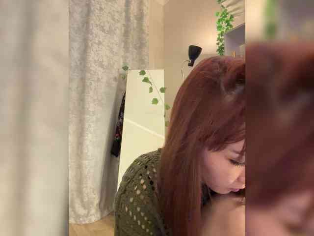 ShyAlya webcam