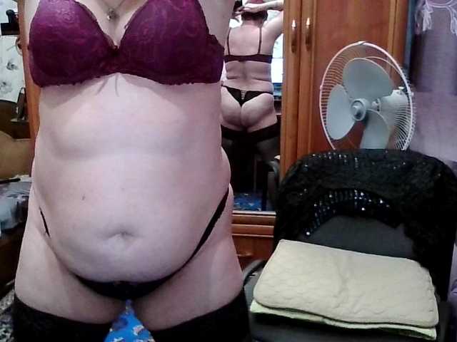 SophieNightAh live cam on BongaCams