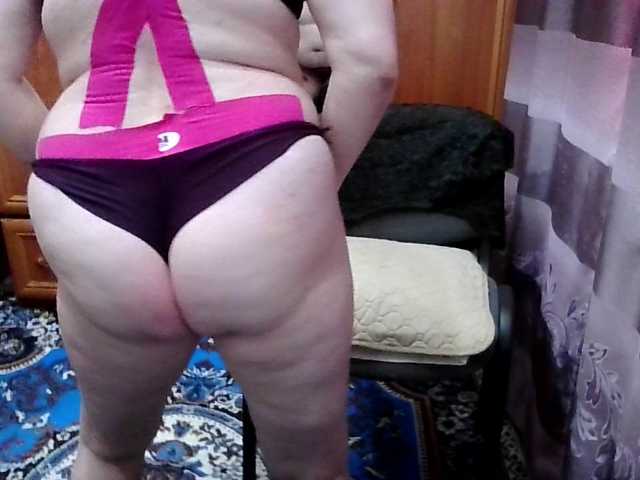 SophieNightAh live cam preview