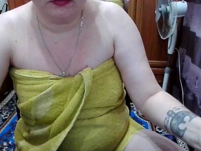 sophienightah online