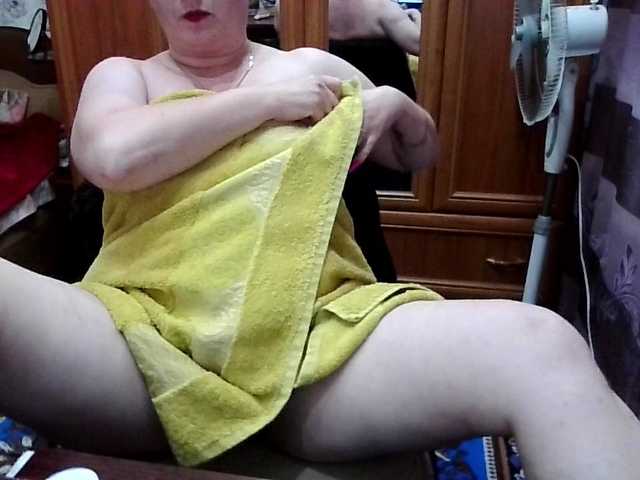 SophieNightAh Прямой эфир на BongaCams
