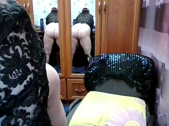 SophieNightAh live cam preview