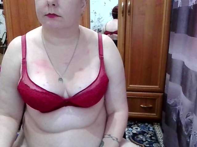 SophieNightAh live cam on BongaCams