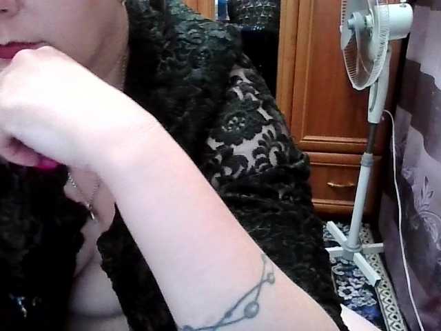 SophieNightAh live cam on BongaCams