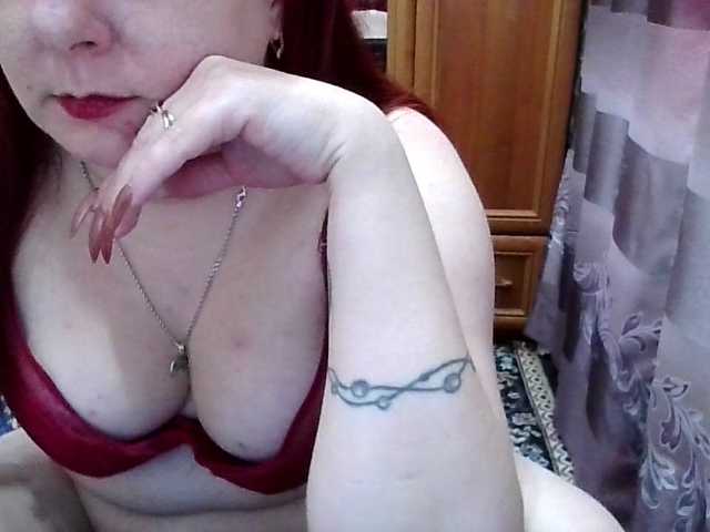 SophieNightAh