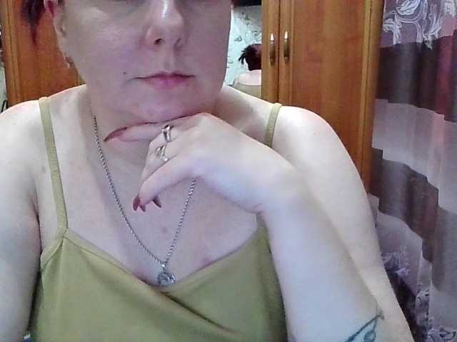 SophieNightAh live cam preview