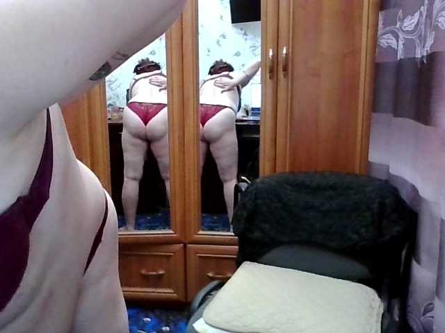 SophieNightAh live cam preview