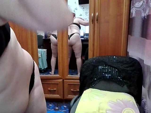 SophieNightAh live cam on BongaCams