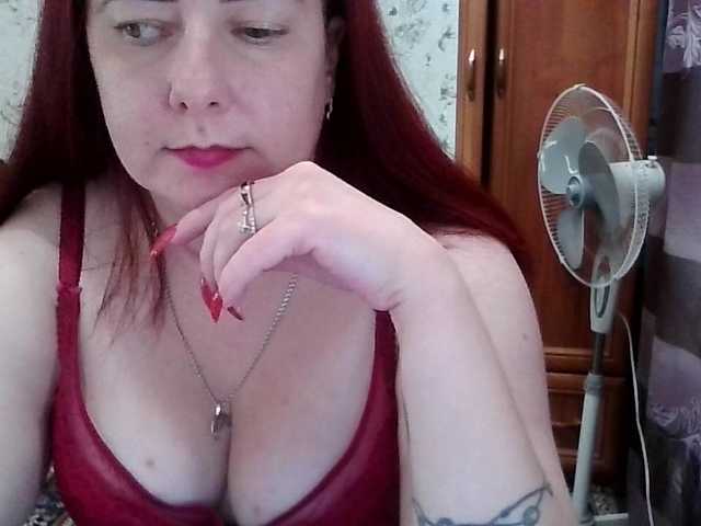 SophieNightAh
