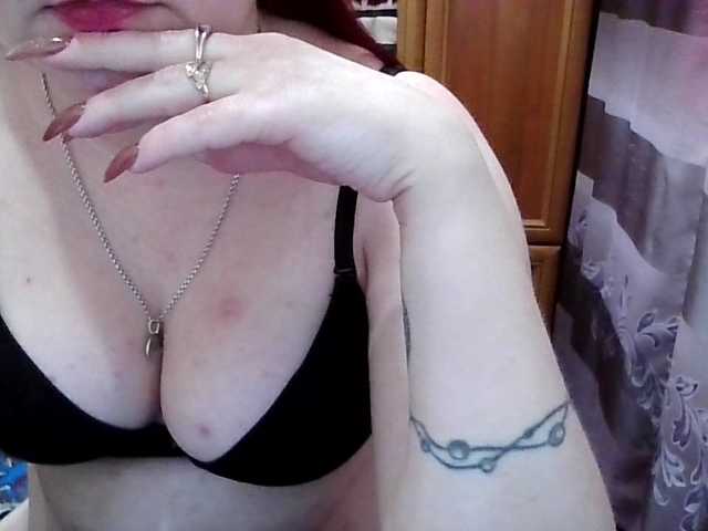 SophieNightAh live cam preview