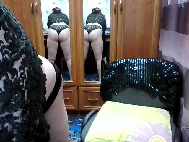 SophieNightAh live cam preview