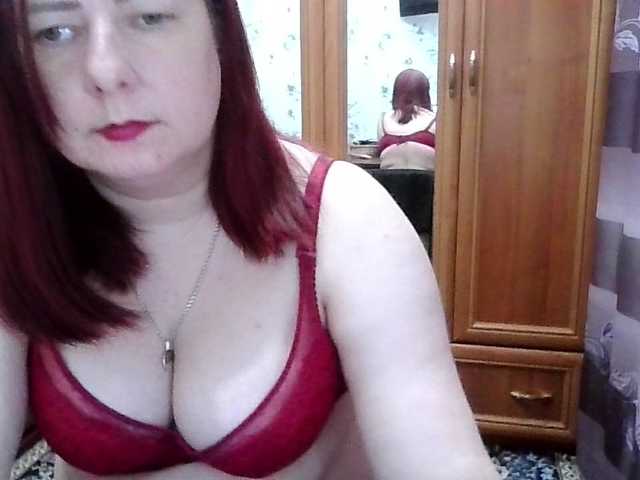 Sex chat gratuit in direct cu SophieNightAh pe BongaCams